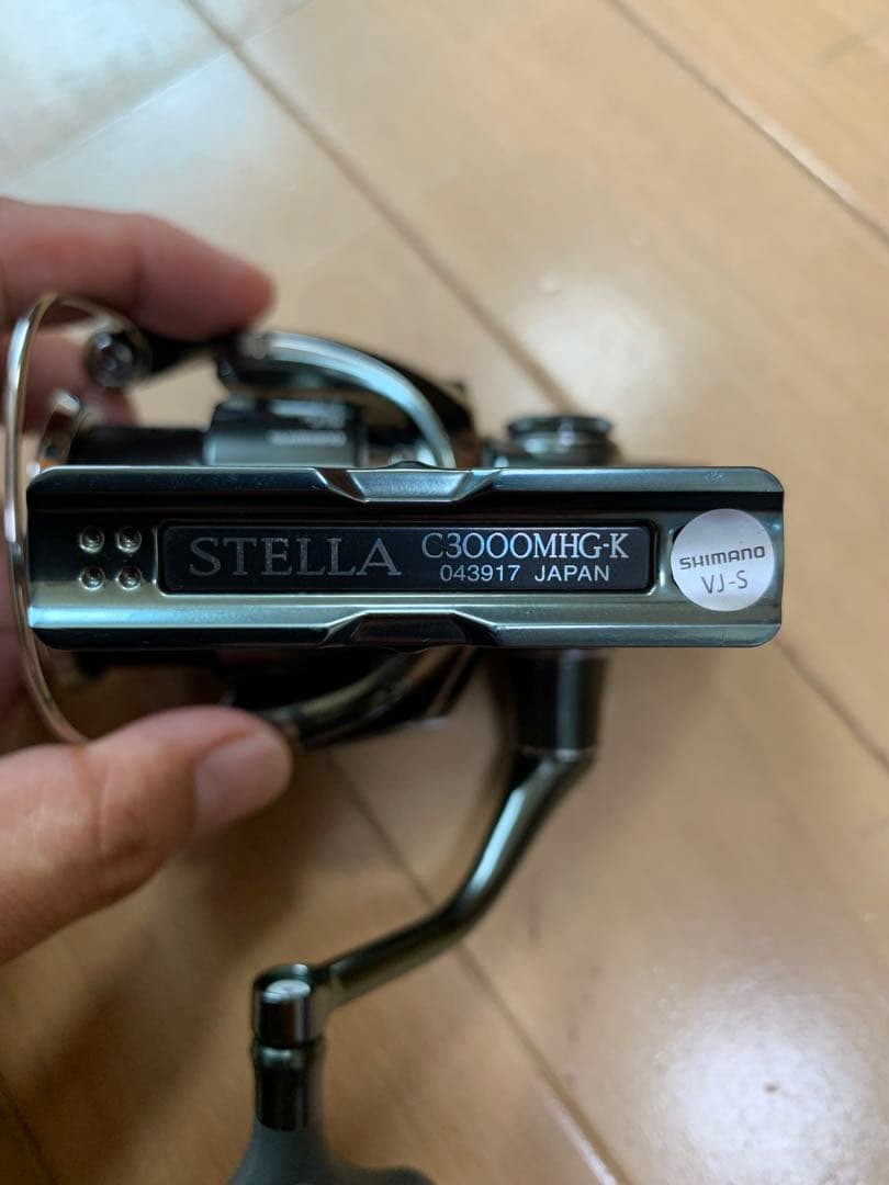 22 ステラ C3000MHG