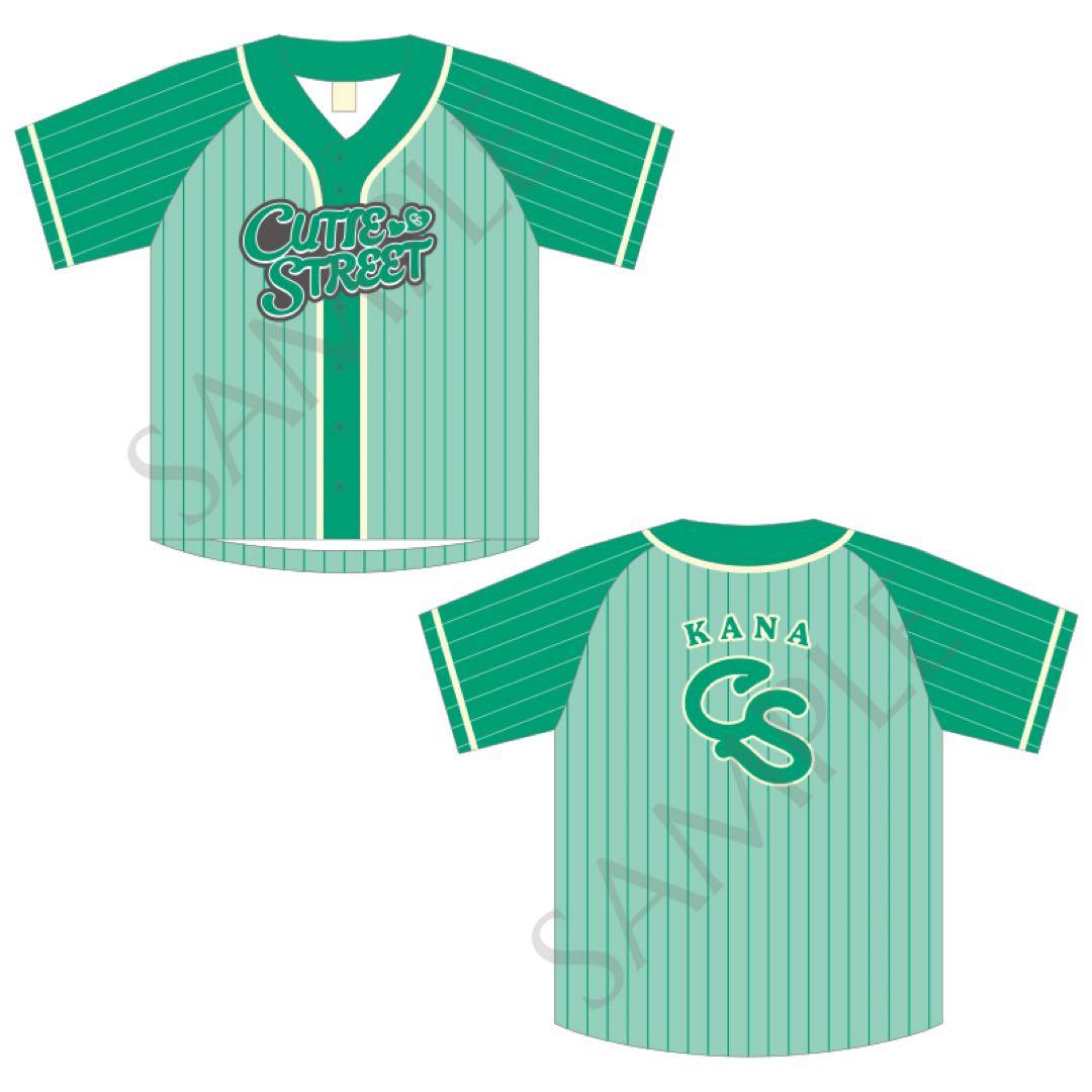 板倉可奈推しアピユニフォーム