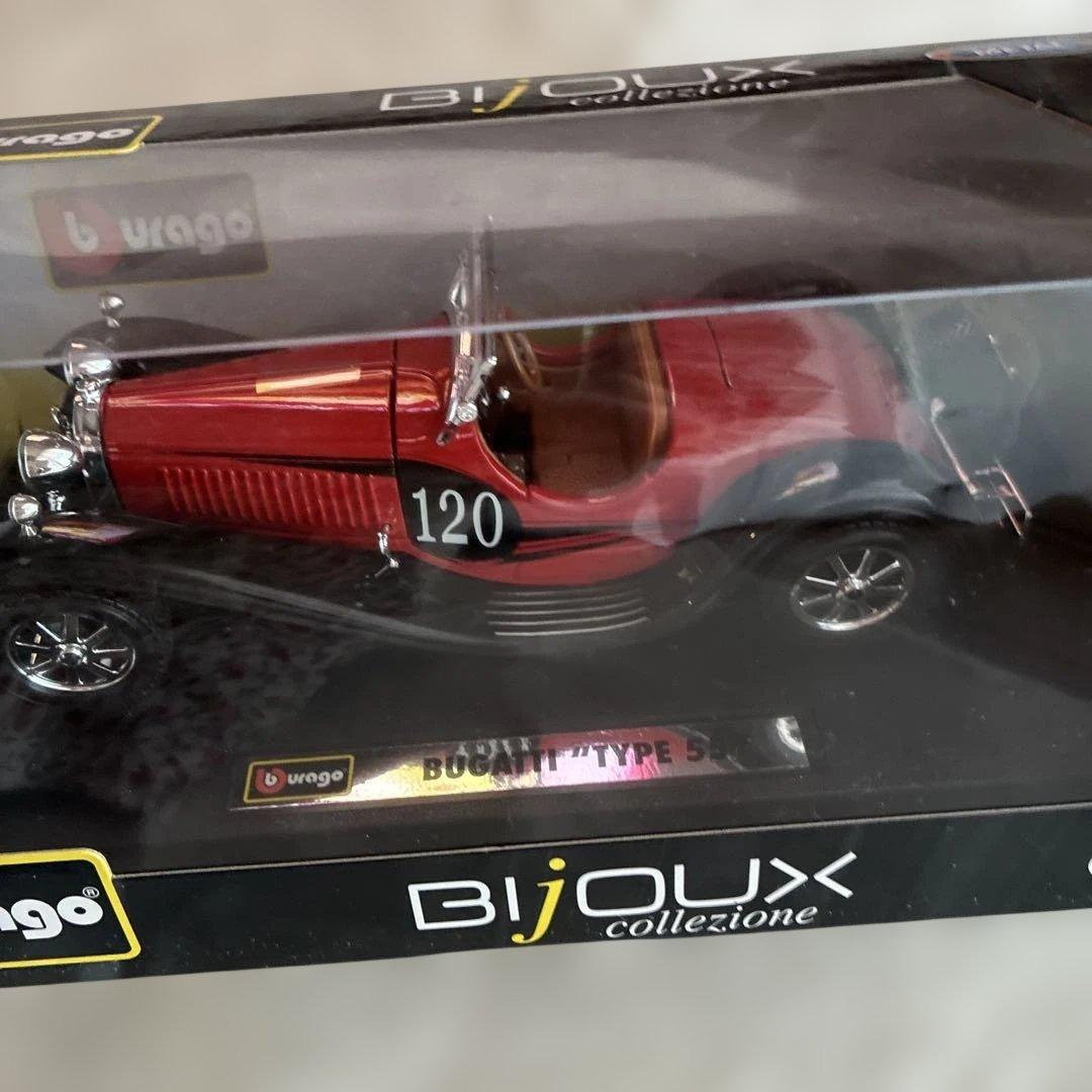 ミニカー BUGATTI TYPE55 1/24