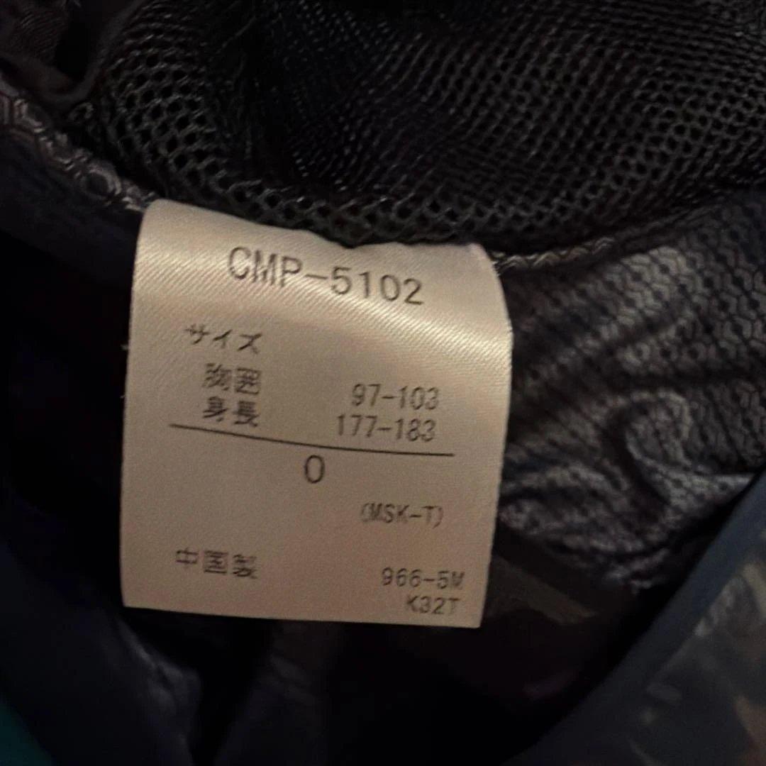 スキーウェア　デサント