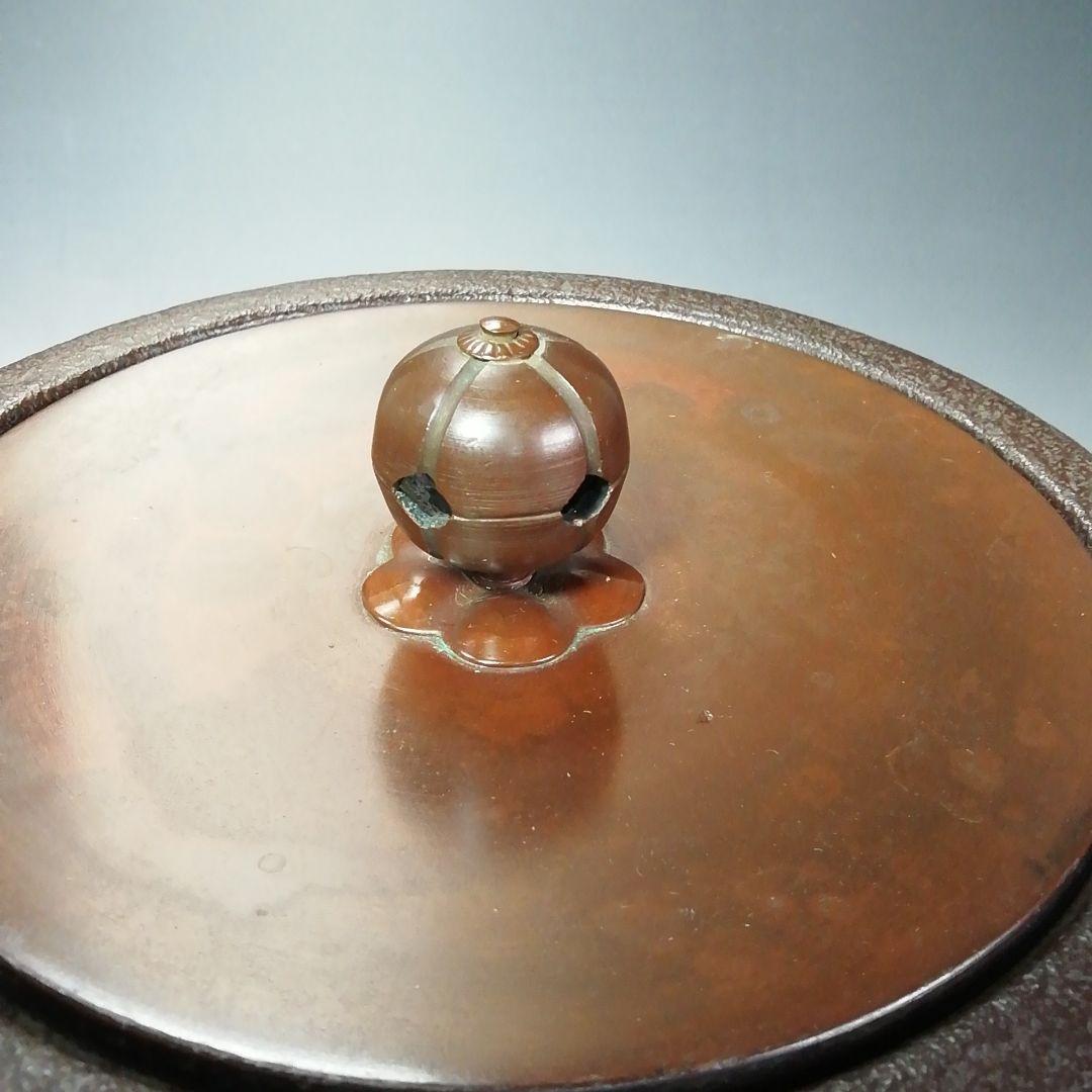 Ｓ６１４　茶釜　『腰霰　姥口竹耳釜』『人間国宝　高橋敬典作』　共箱　茶道具