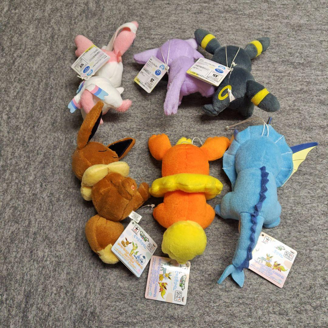 ポケモン　くつろぎタイム　ぬいぐるみ　イーブイとその進化系　9体　まとめ売り