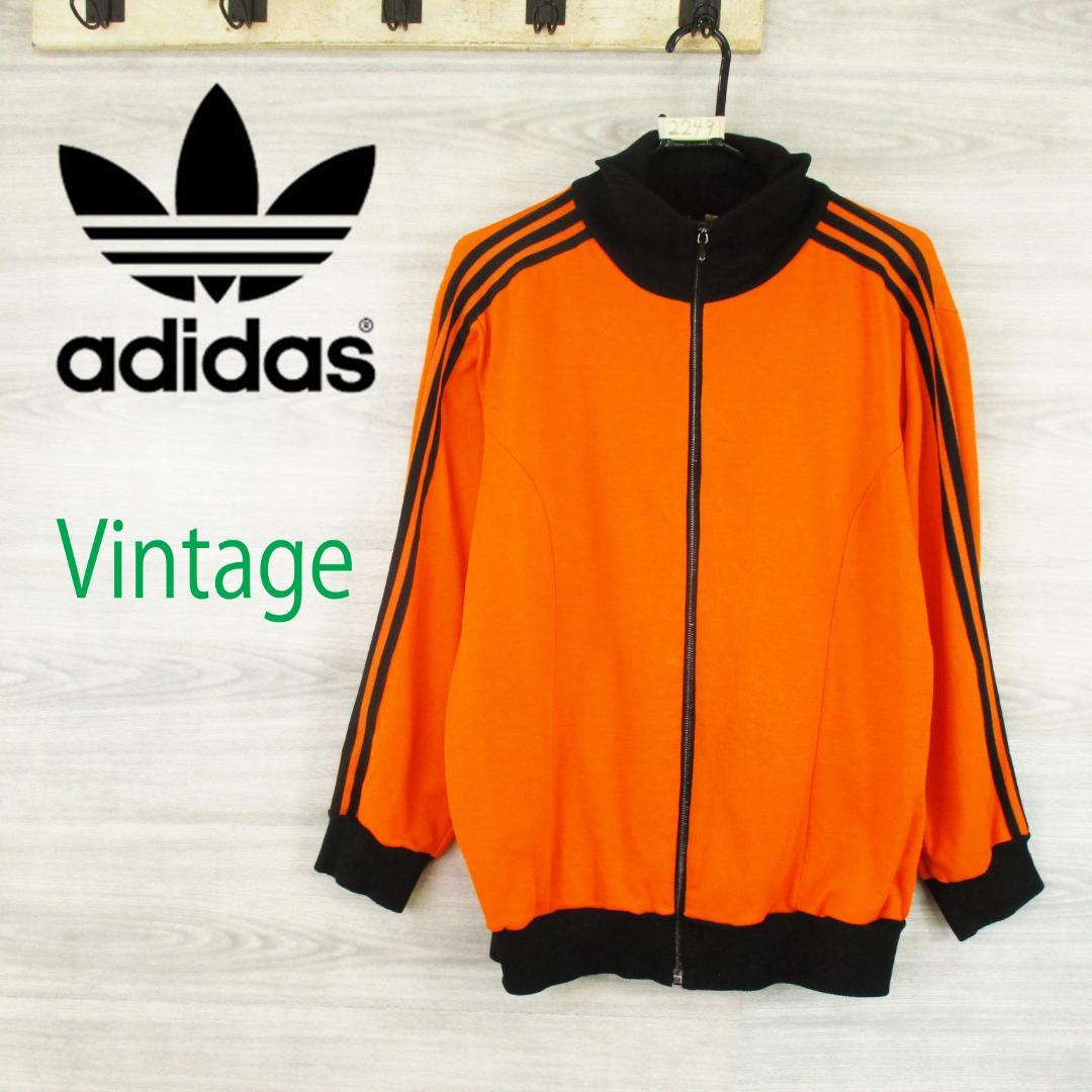 adidas アディダス 80'sヴィンテージ＜トラックジャケット＞M2249m