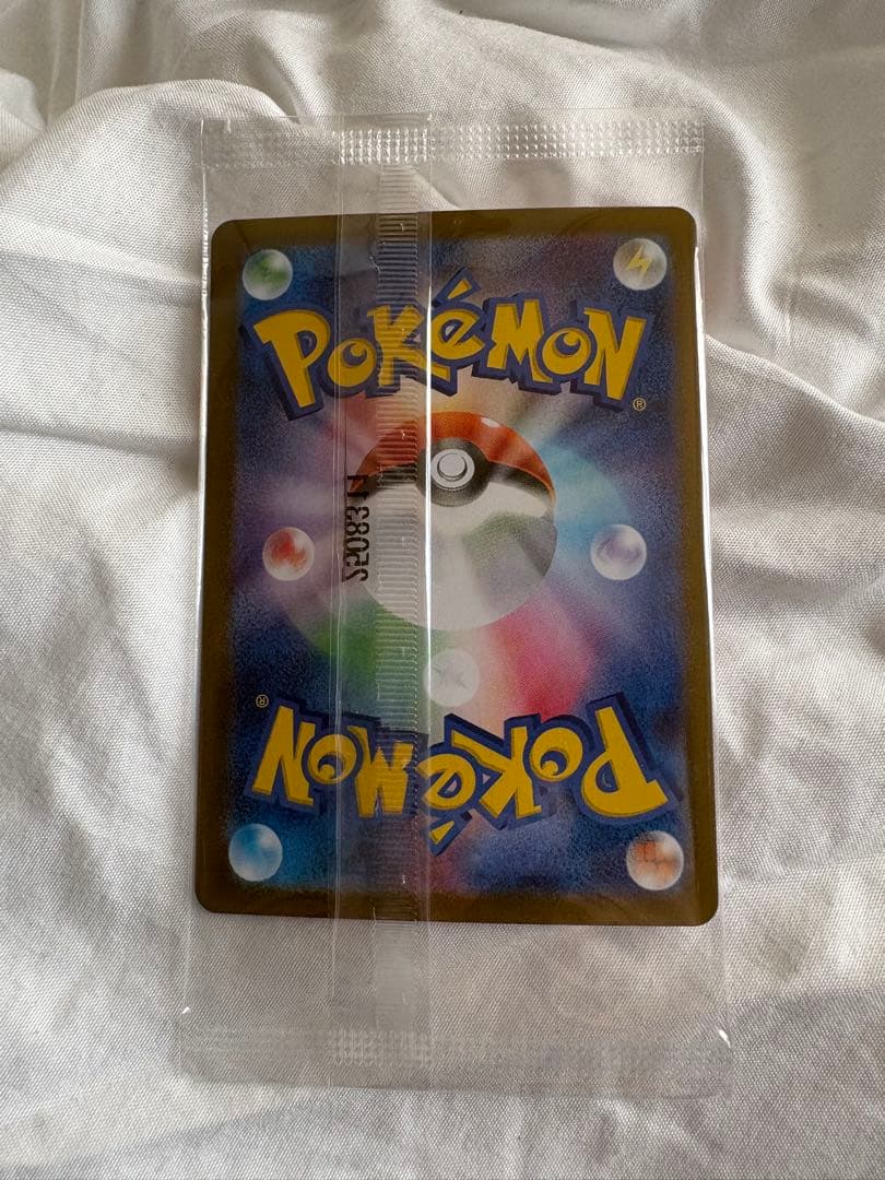 『未開封』 ビクティニBWR争奪戦 優勝景品　プロモ