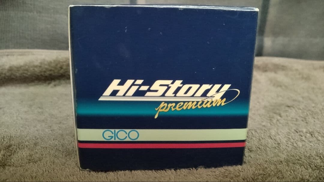 のぶちゃん：ハイストーリー ニッサンステージア オーテック 260RS 白