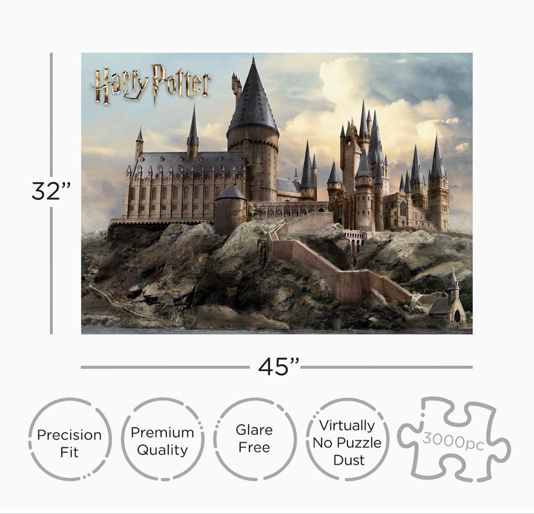 【新品未開封】ハリー・ポッター ホグワーツ3000ピース