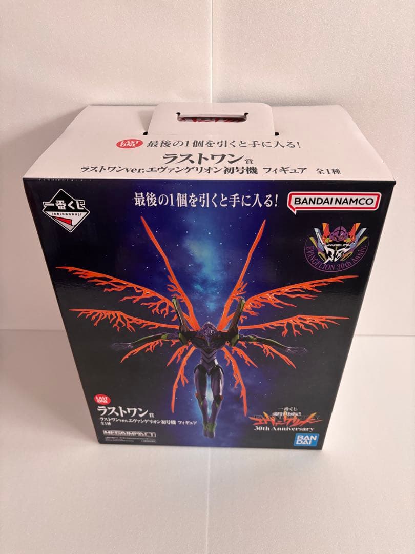 一番くじ エヴァンゲリオン 30th フルコンプリート全42種セット