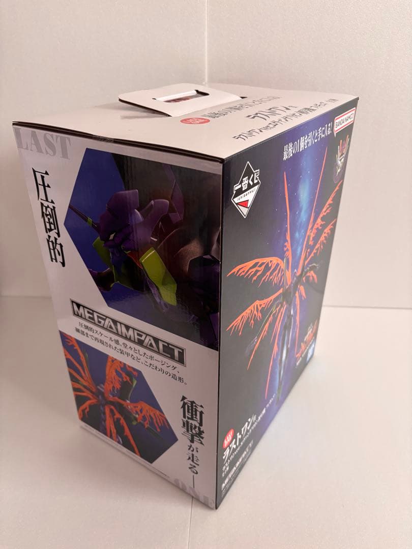 一番くじ エヴァンゲリオン 30th フルコンプリート全42種セット