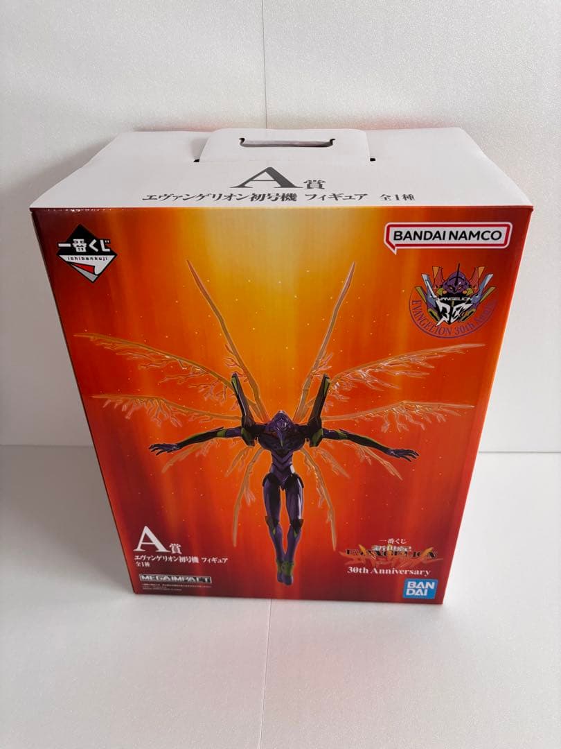 一番くじ エヴァンゲリオン 30th フルコンプリート全42種セット