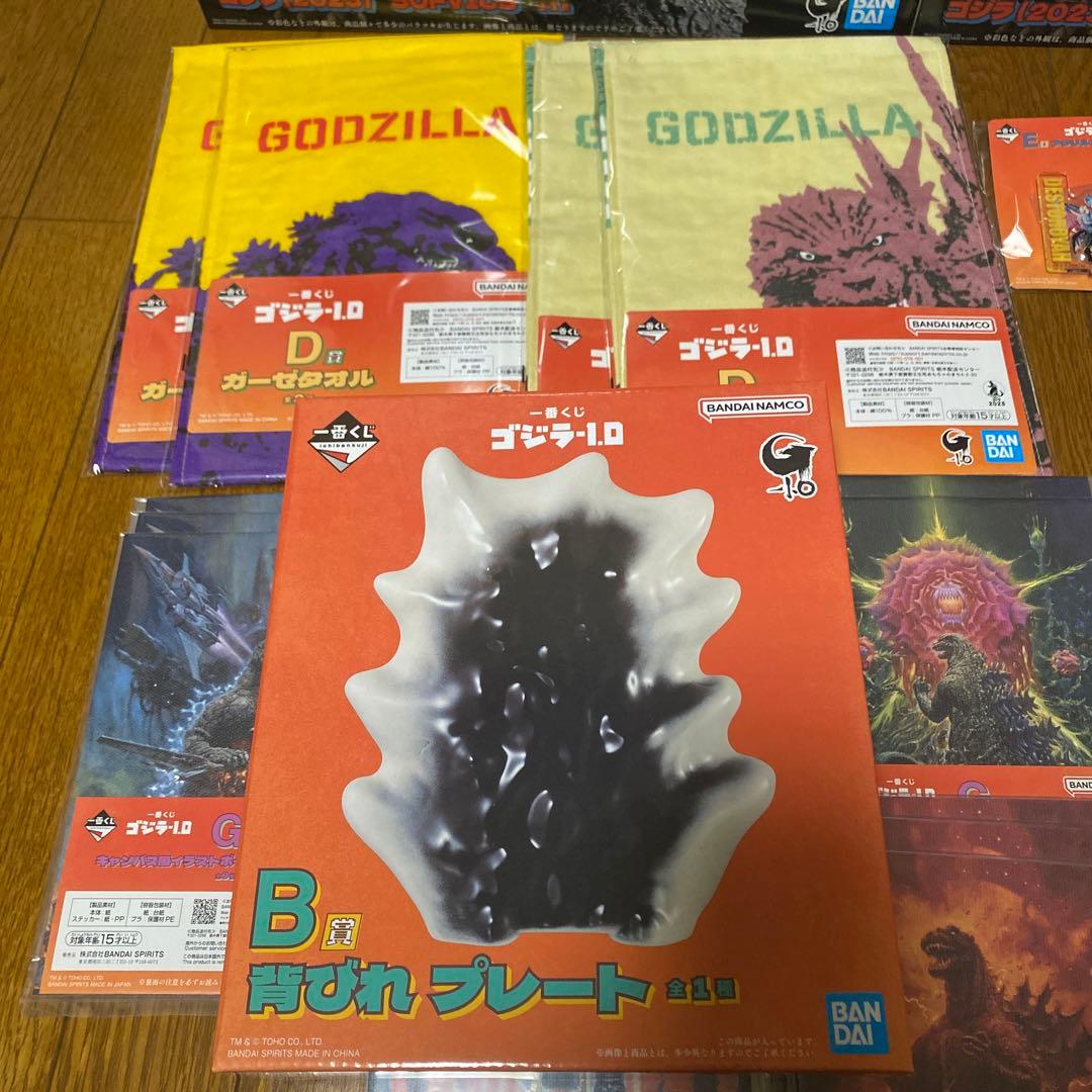一番くじ ゴジラ-1.0 A賞フィギュア ラストワン賞 含む69点‼︎