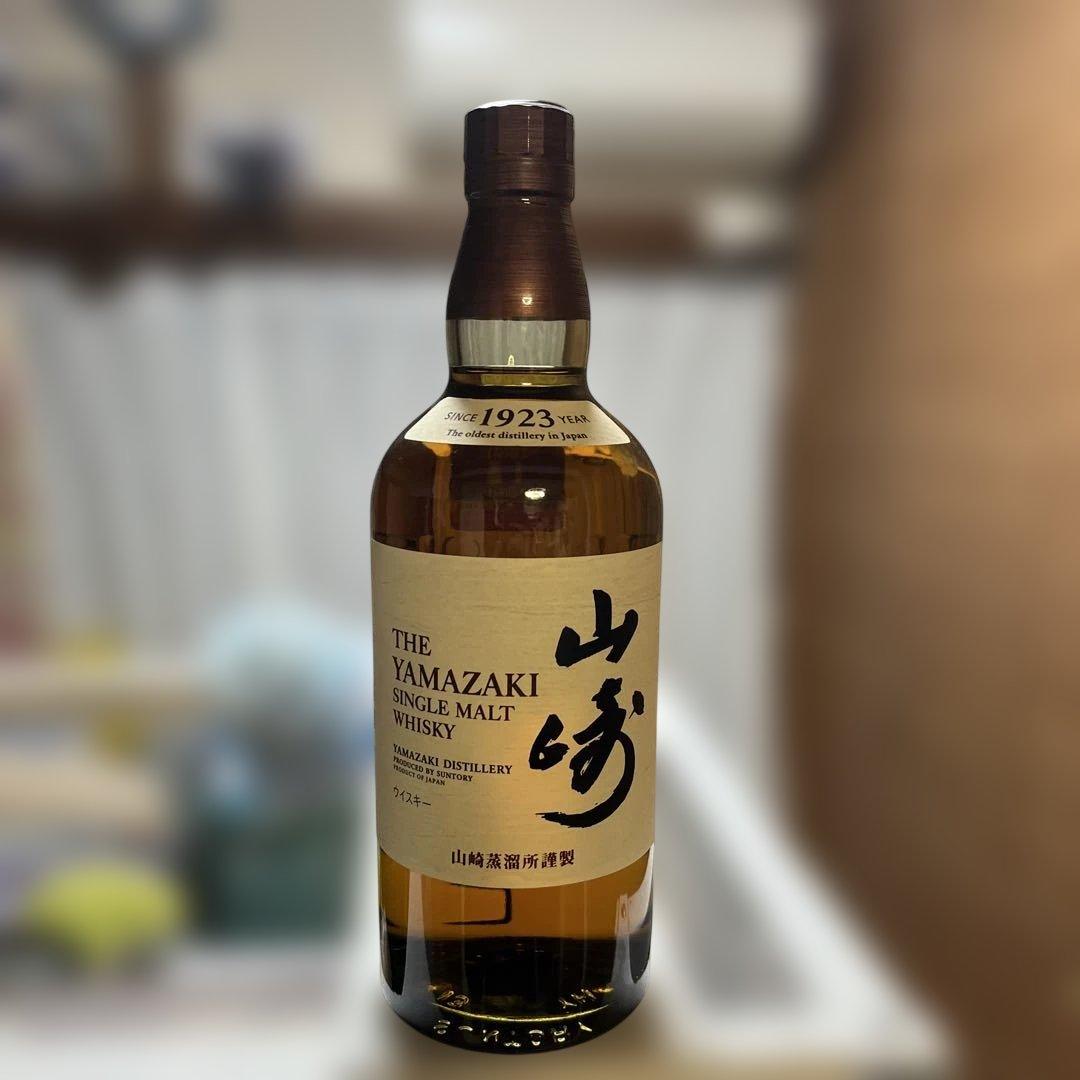 サントリーシングルモルトウイスキー 山崎1923 700ml