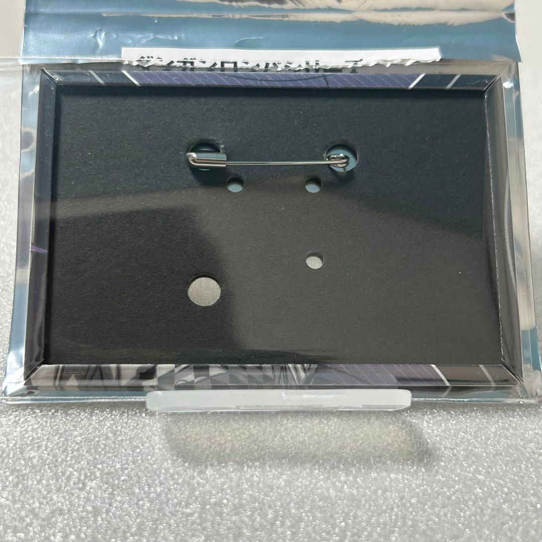 ダンガンロンパ　セリフ缶バッジ　王馬小吉