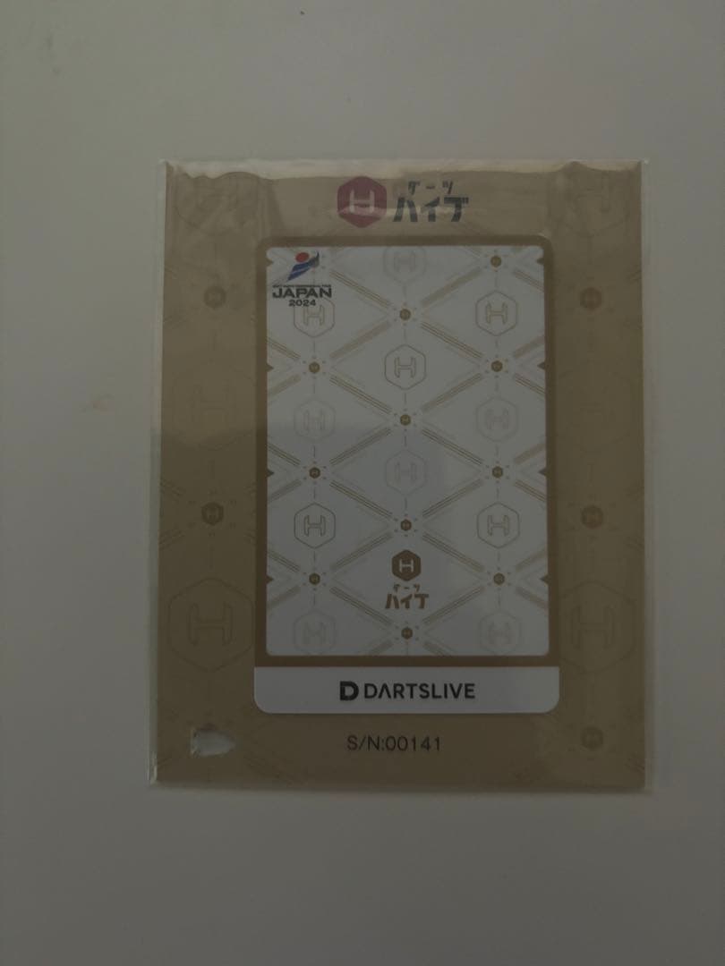 最終値下げ‼️ダーツ祭り JAPAN2024スポンサー特典ダーツライブカード