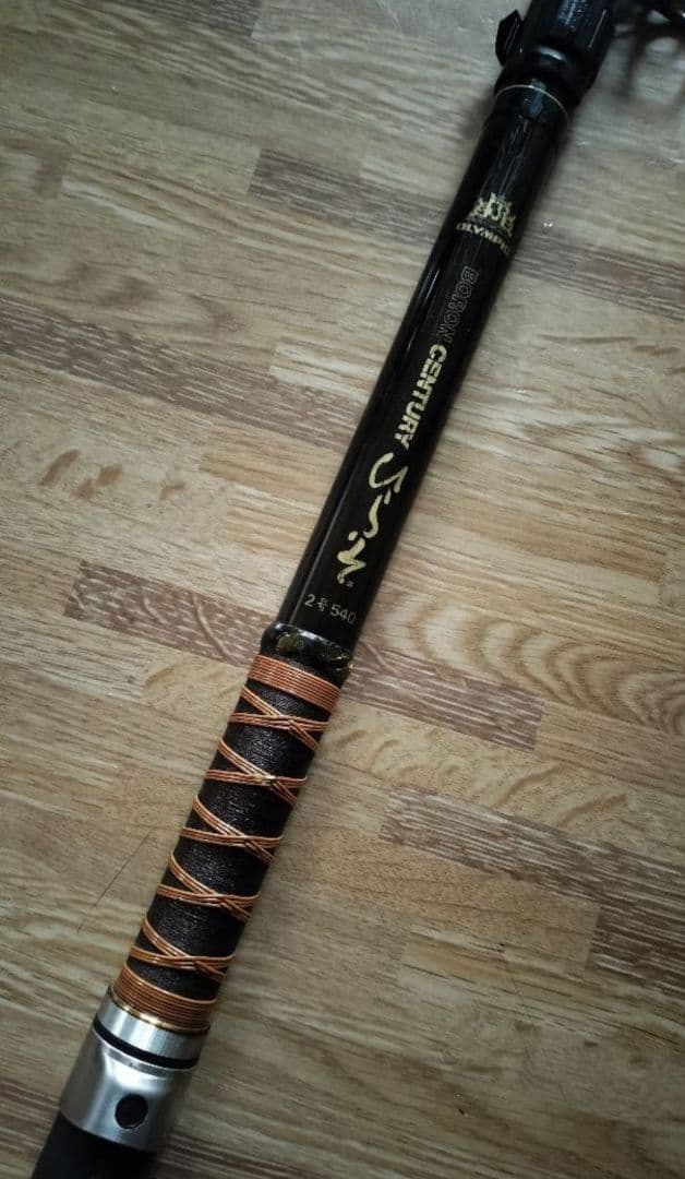 OLYMPIC オリムピック　純世紀　離島ひらそ2号 540