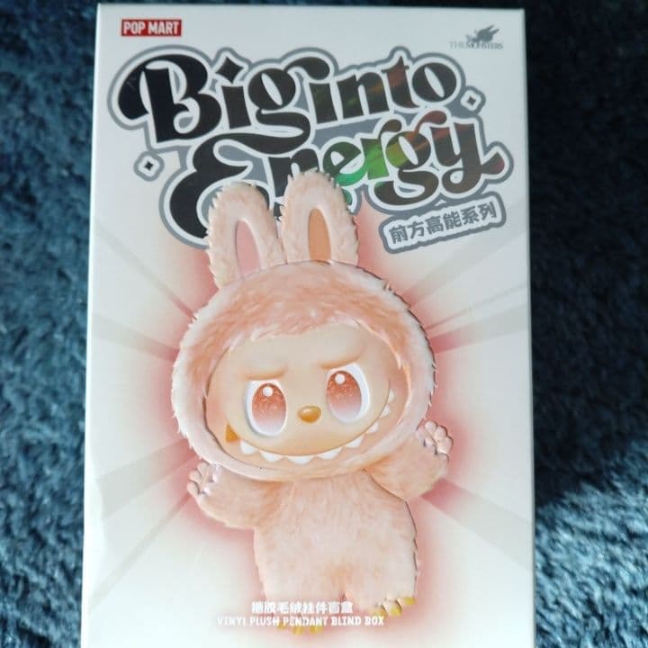 ラブブ⭐︎エナジー3個セット⭐︎未開封新品未使用⭐︎POPMAPT正規店購入品