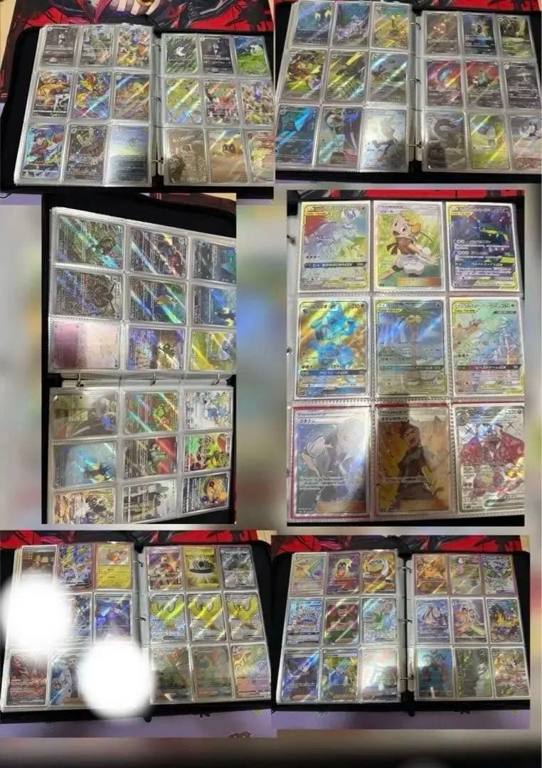 ポケモンカードセット　まとめ売り　引退品 説明必読値下げ可