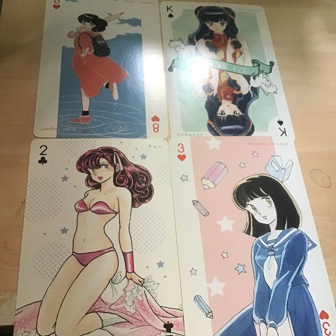 うる星やつら　原画集　るーみっくわーるど　ヒロイントランプ