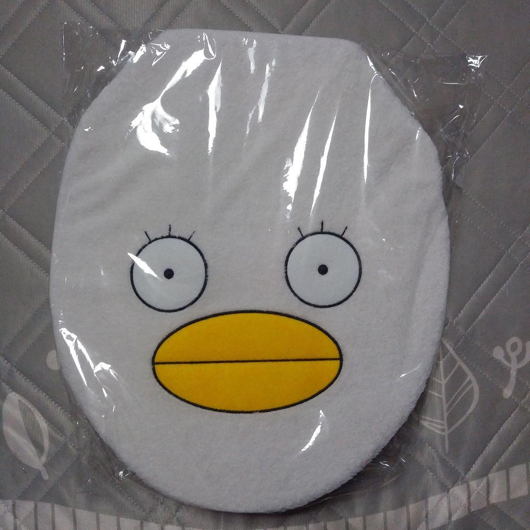 銀魂 懸賞 便座カバー&ペーパーホルダー