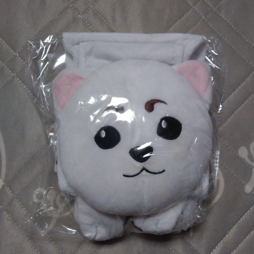 銀魂 懸賞 便座カバー&ペーパーホルダー