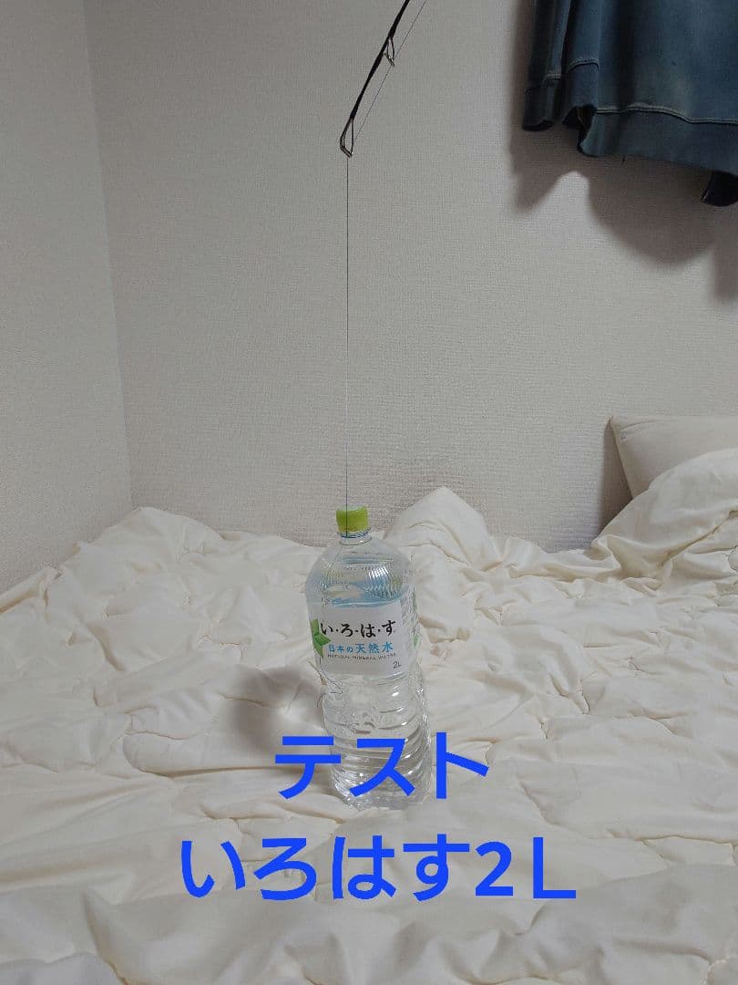 ゼナック ミュートスソニオ100M