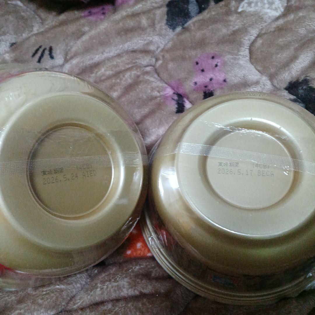 カップラーメン　凄麺シリーズ　大量　サイズ160