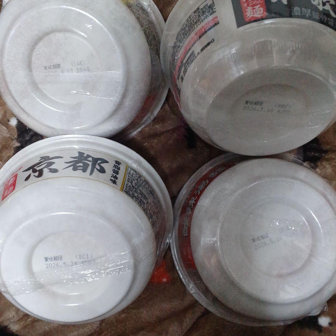 カップラーメン　凄麺シリーズ　大量　サイズ160