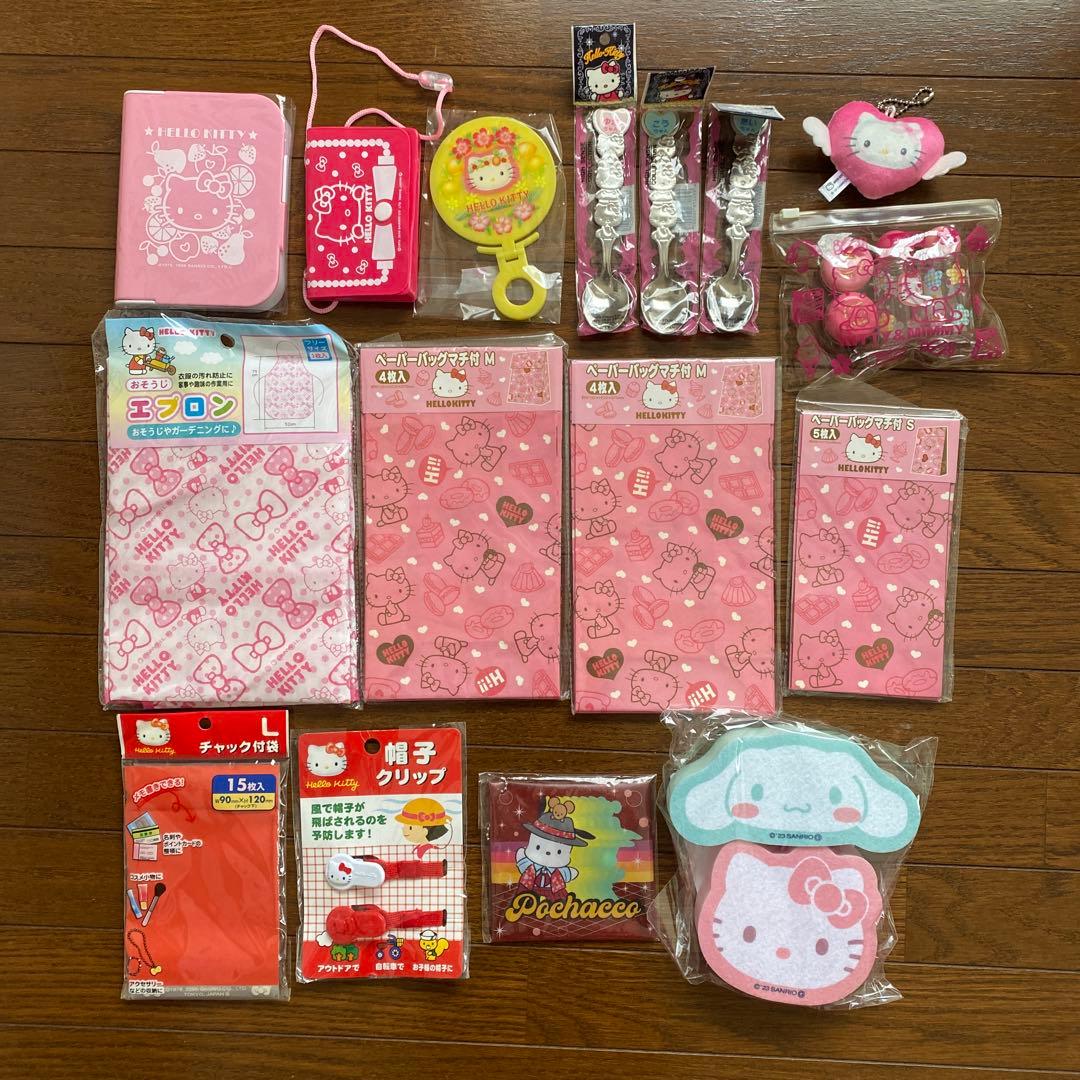 サンリオ　まとめ売り