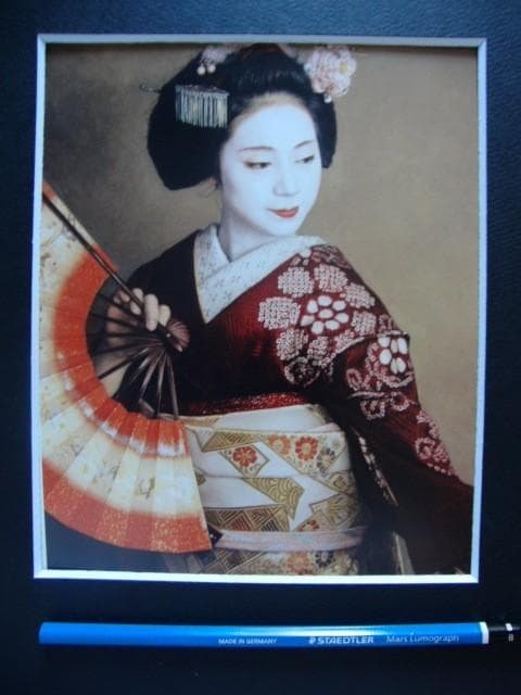 中上 誠章 【舞】 希少画集画、状態良好、新品高級額装付