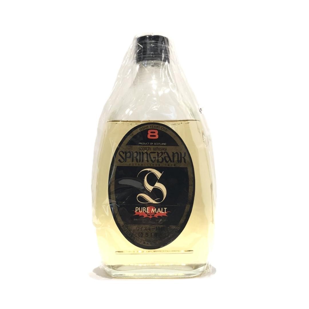 特級　オールドボトル スプリングバンク 8年 ピュアモルトウイスキー 750ml