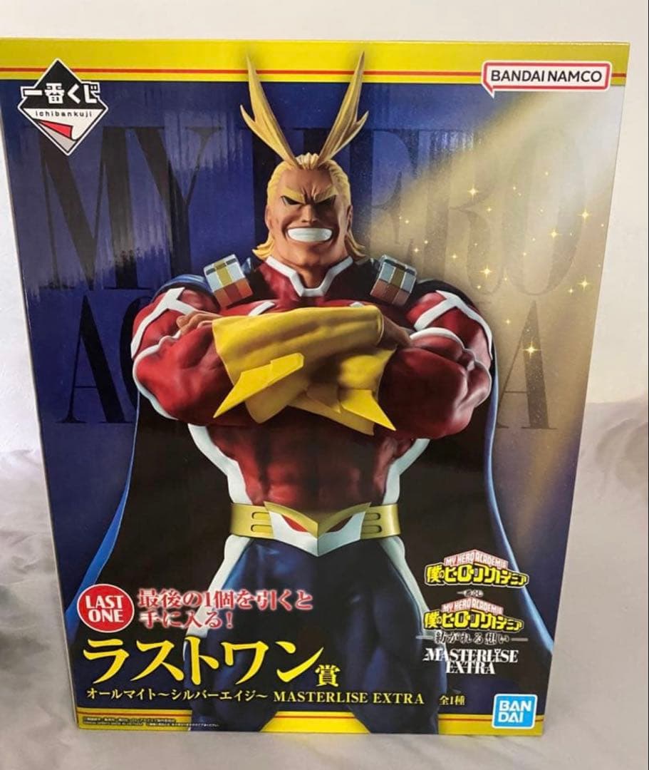 僕のヒーローアカデミア　紡がれる想い　オールマイト　ラストワン賞　ヒロアカ