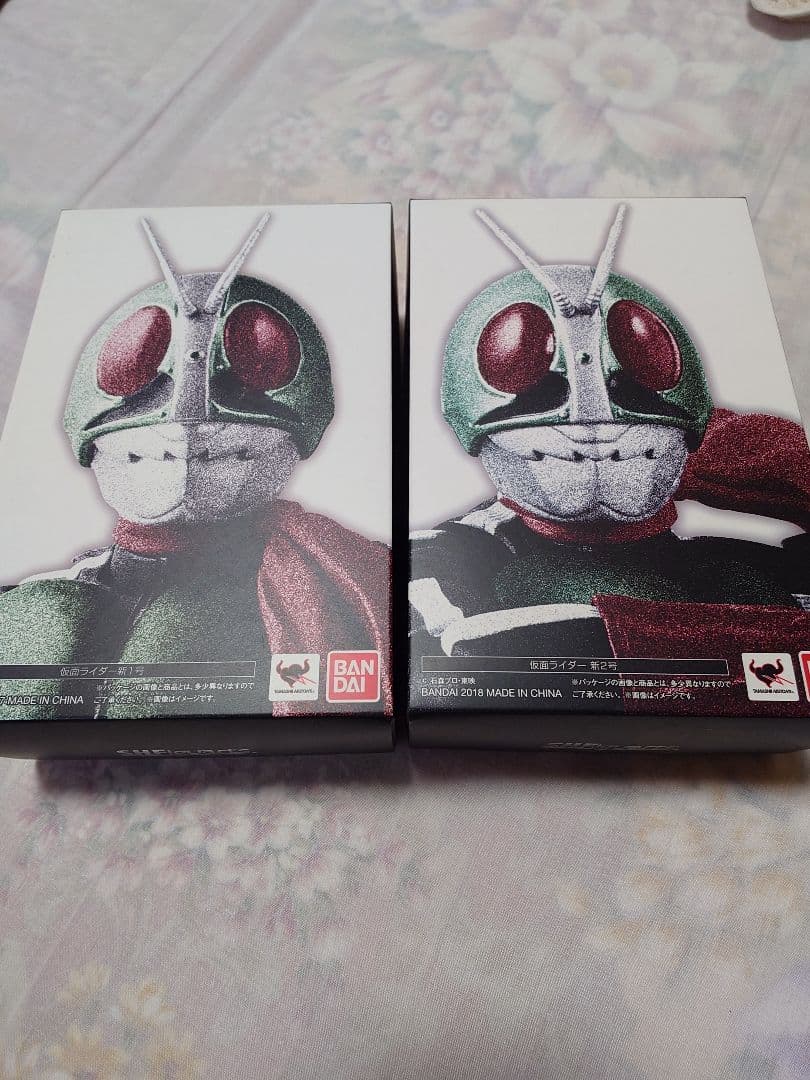 S.H.フィギュアーツ 真骨彫製法 仮面ライダー新1号・新2号 保護シート付き