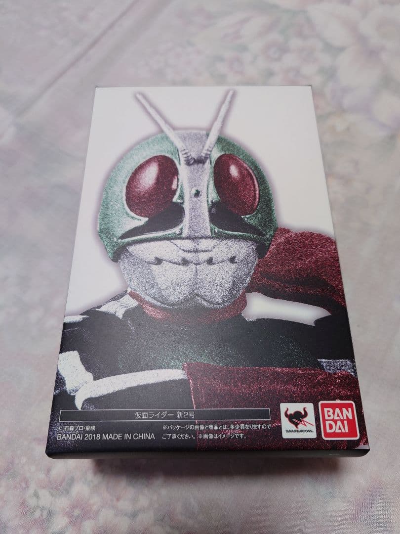 S.H.フィギュアーツ 真骨彫製法 仮面ライダー新1号・新2号 保護シート付き