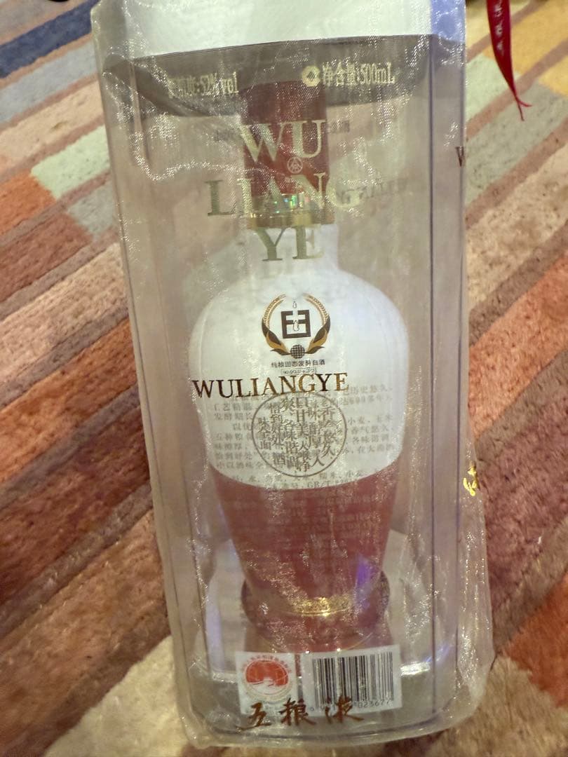 中国酒 白酒 五粮液 Wu Liang Ye 未開封 1618 白陶器500ml