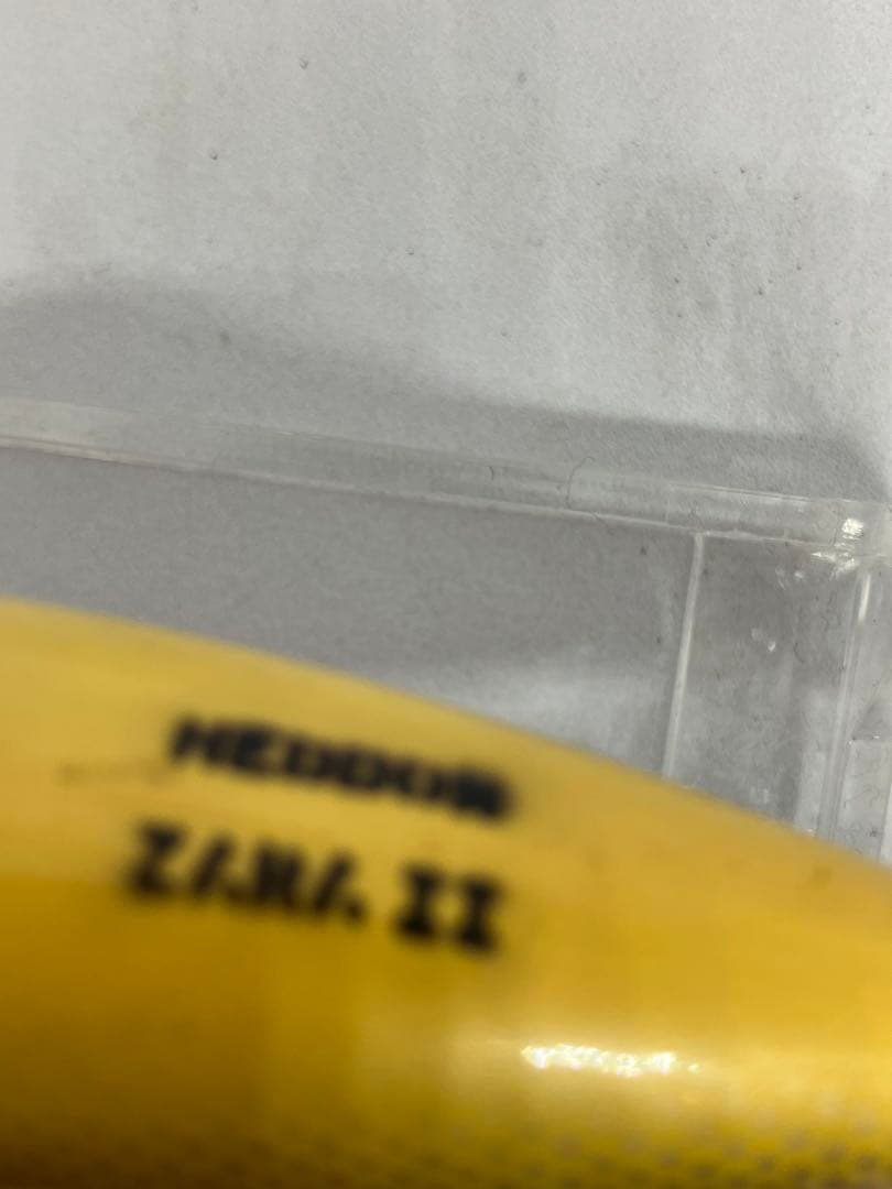 Heddon ZARA II へドン ザラII オールドルアー