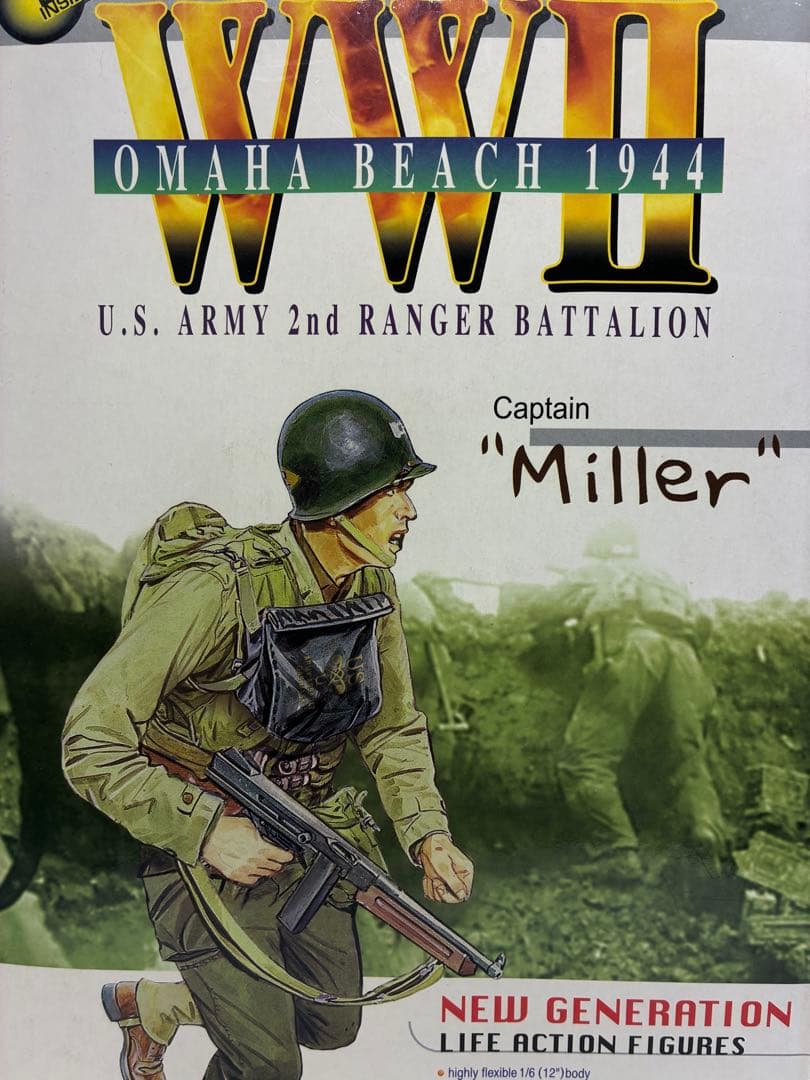 ドラゴン　キャプテンミラー　プライベートライアン　ニュージェネレーション