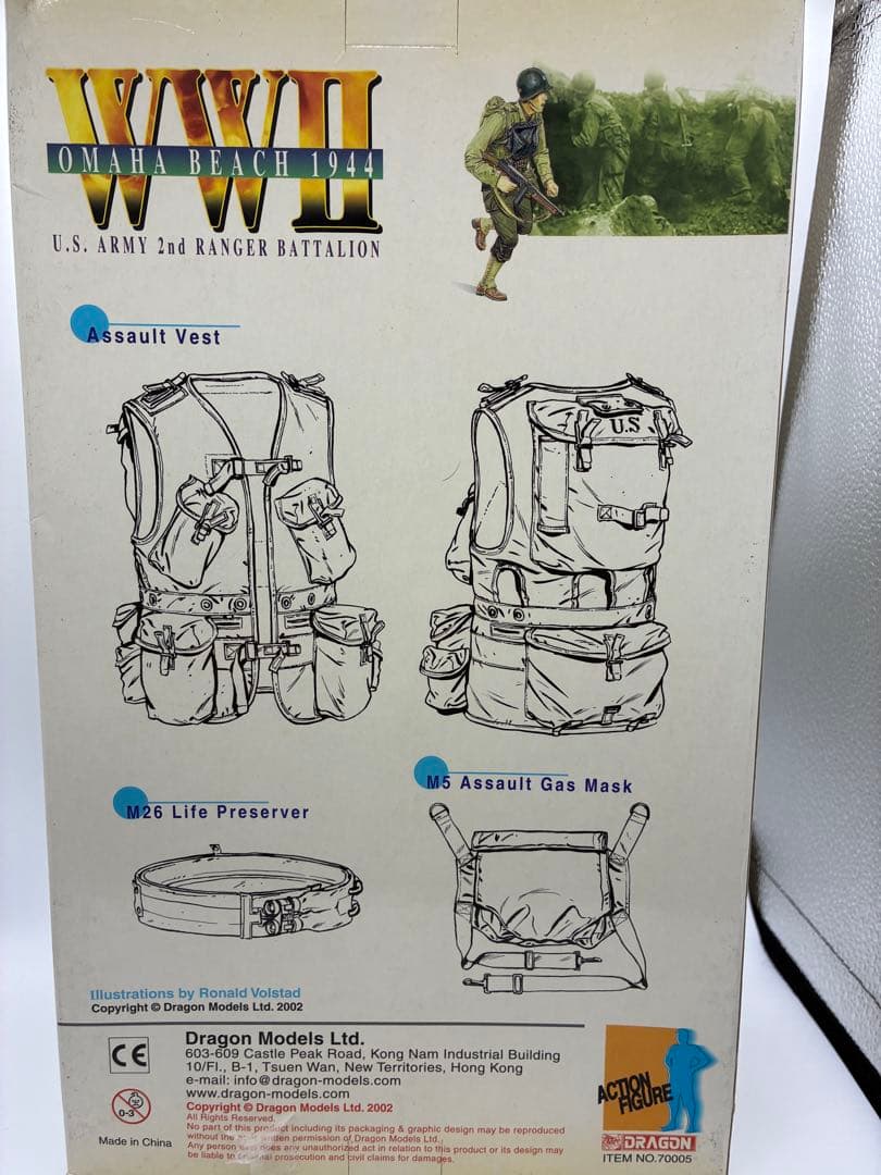 ドラゴン　キャプテンミラー　プライベートライアン　ニュージェネレーション