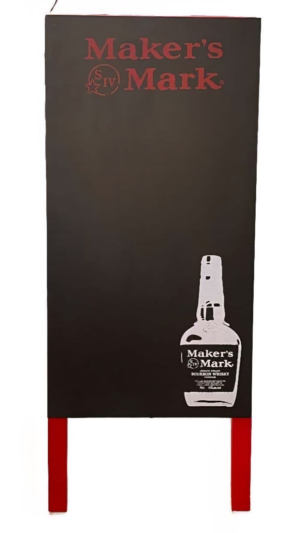 メーカーズマーク 業務用 A型看板 新品 未使用