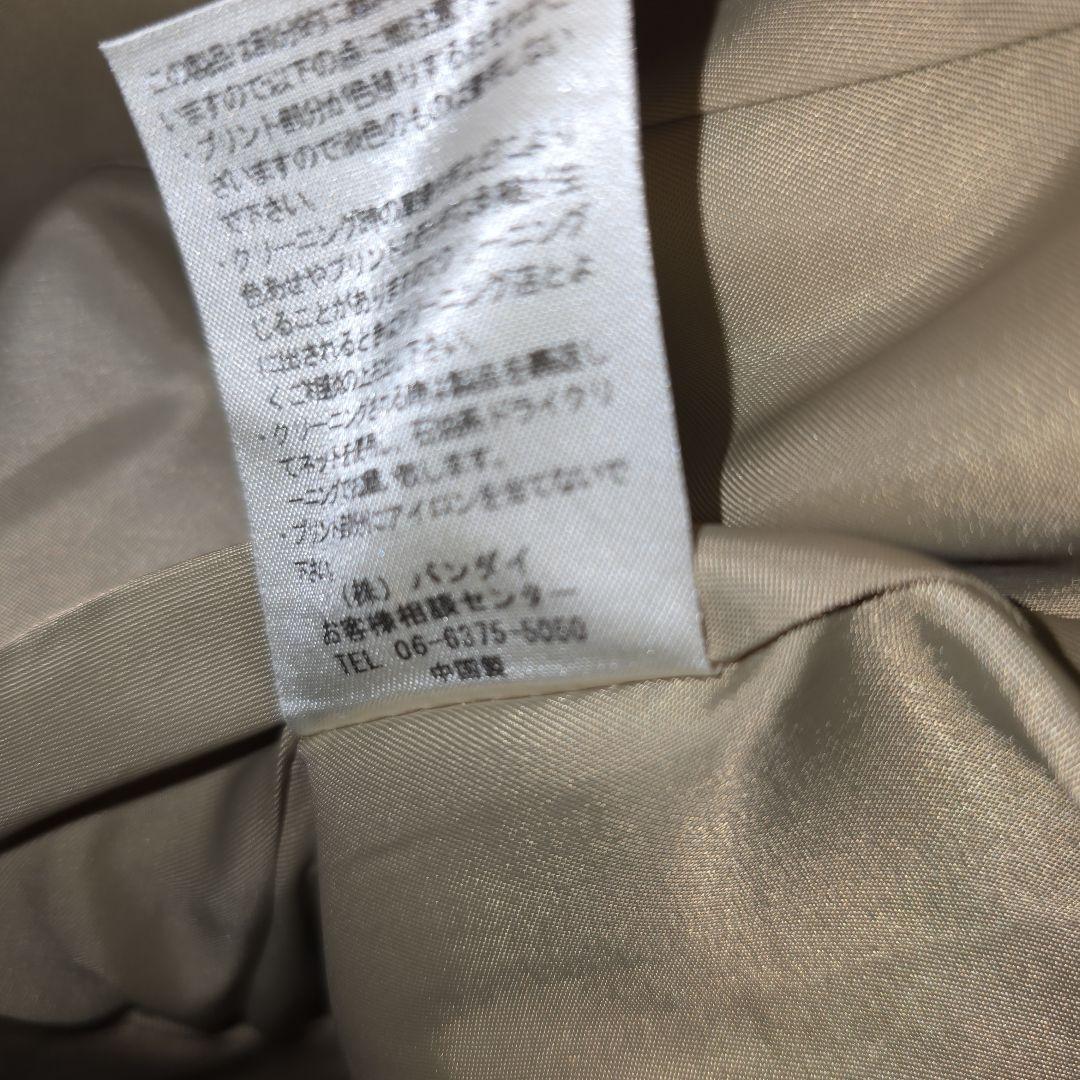 轟轟戦隊ボウケンジャー　ボウケンイエロー　ジャケット　公式　コスプレ