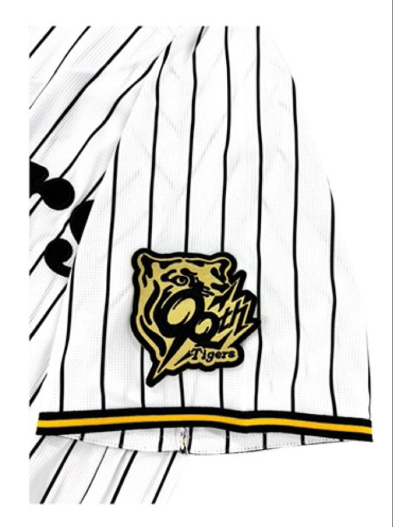 阪神タイガース　森下翔太選手90周年レプリカユニフォーム　Mサイズ【新品未開封】