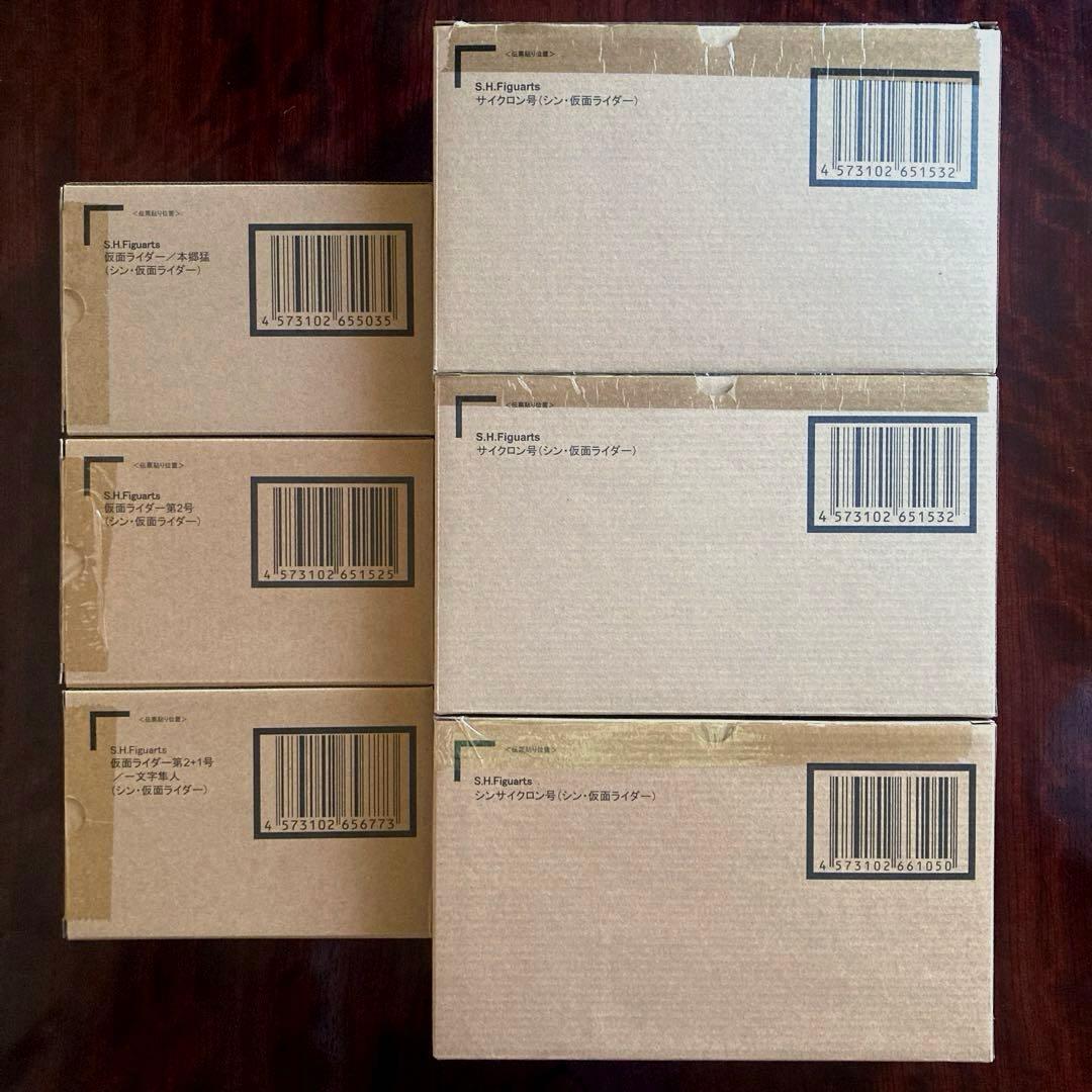 【バラ売不可・新品輸送箱未開封】 フィギュアーツ シン・仮面ライダー 5種 6個