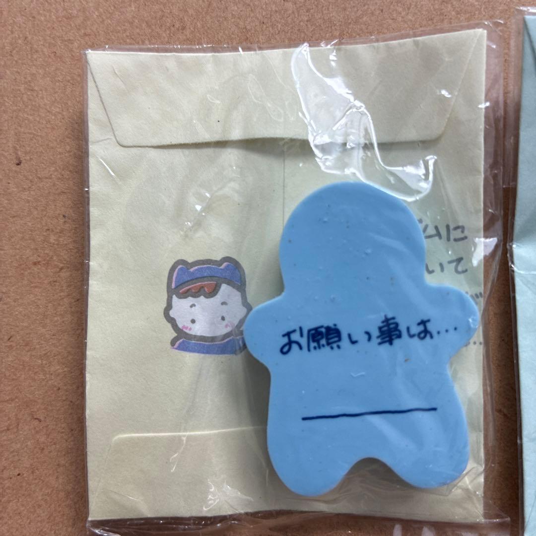 1988年製 消しゴムセット