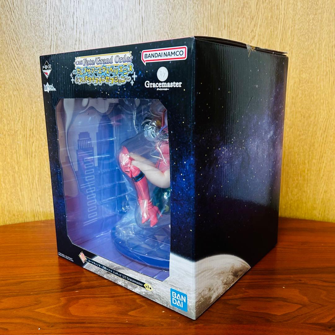 一番くじFGO ラストワン賞エレシュキガル 1/7＋B賞BBコスモ 1/7