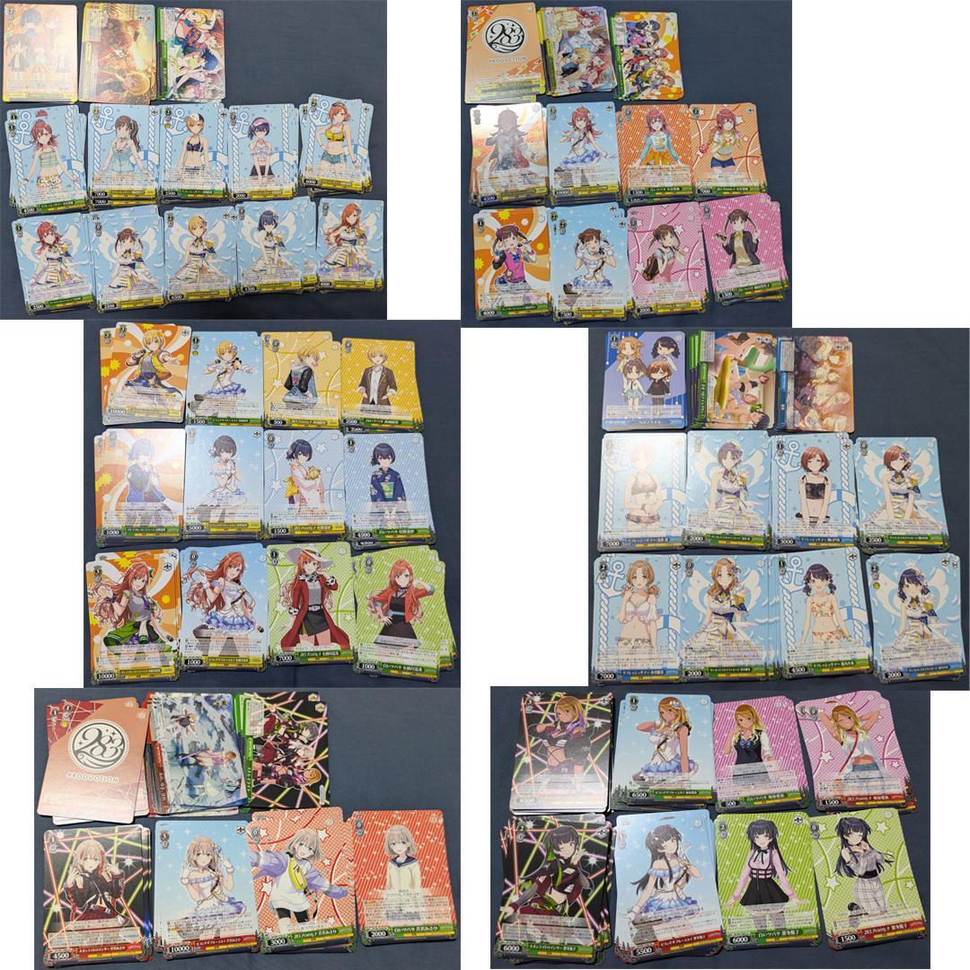 ヴァイスシュヴァルツ アイドルマスターシャイニーカラーズ 4コン