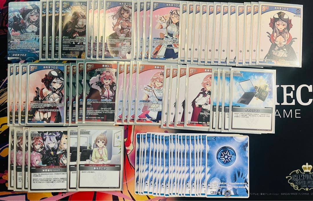 沙花叉クロヱ　デッキ