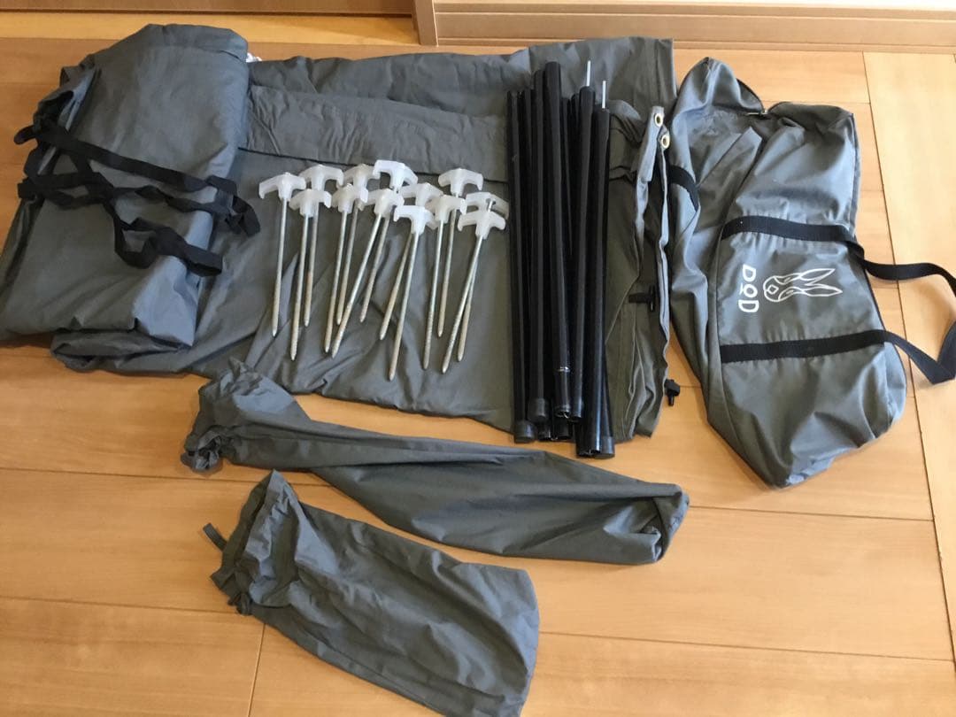 きょうた　DODカベテント／グレー　廃盤品