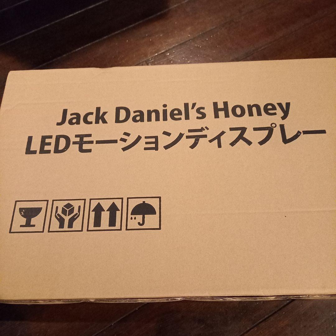 ジャックダニエルハニーLEDモーションディスプレー