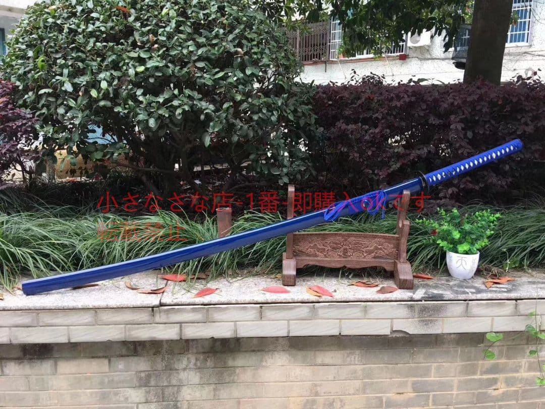 一刀流-星空 武具　刀装具　日本刀　模造刀　居合刀