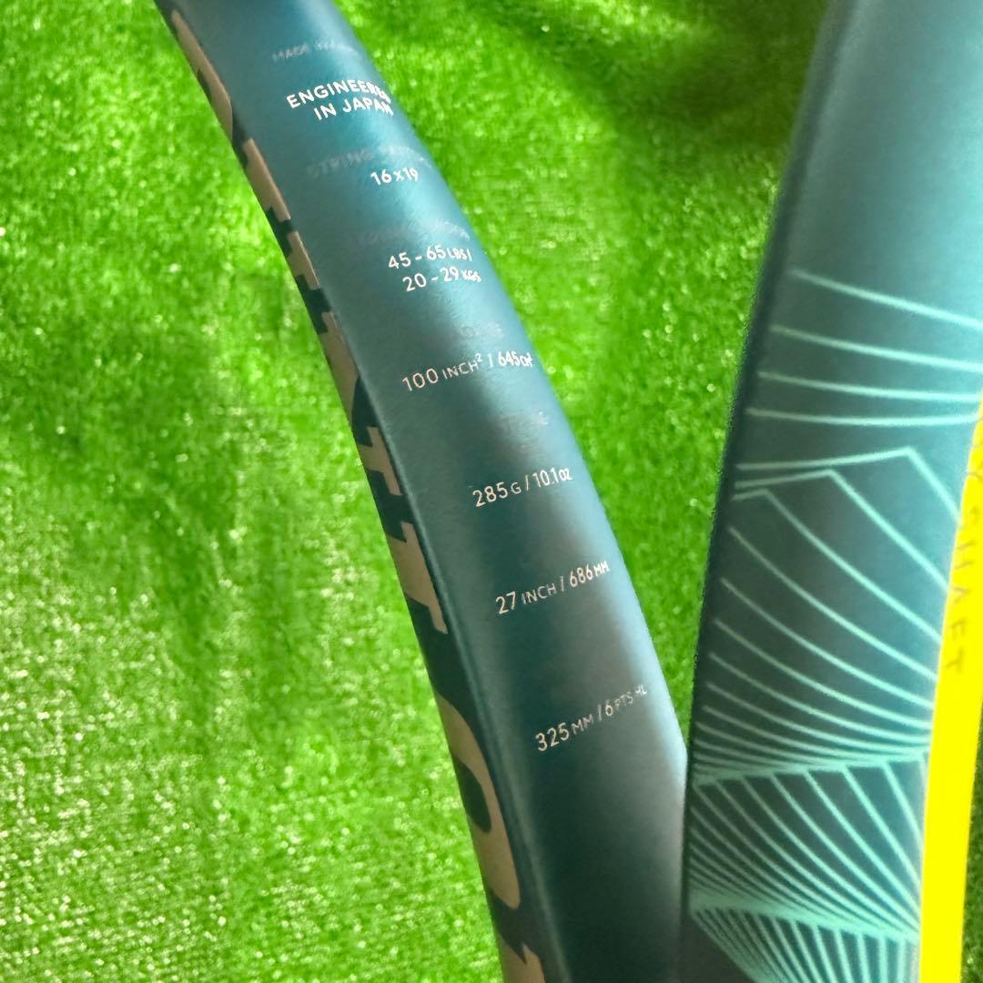 SX 300 LS グリップ2 DUNLOP ダンロップ　新品未使用品