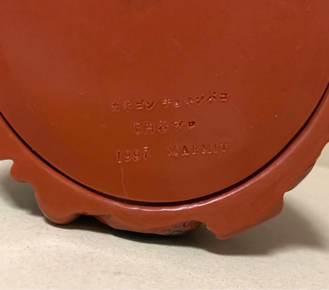 マーミット　カネゴン　開田裕治イラスト版　フルカラー　ソフビ