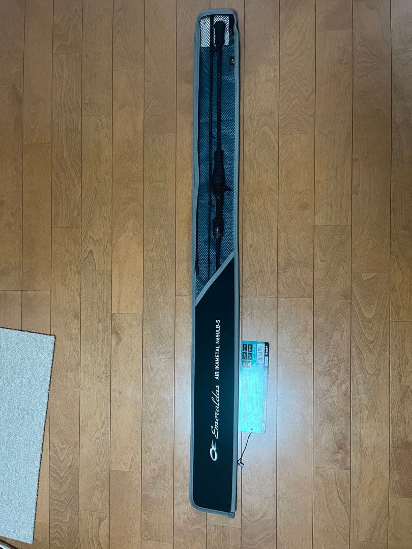 ロッド Emeraldas AIR IKAL N65ULB-S